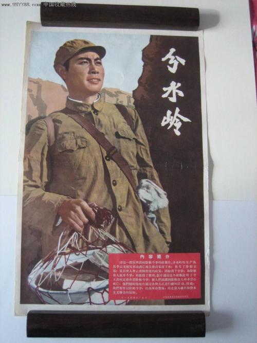学历证书注册表在哪个网站可以找到