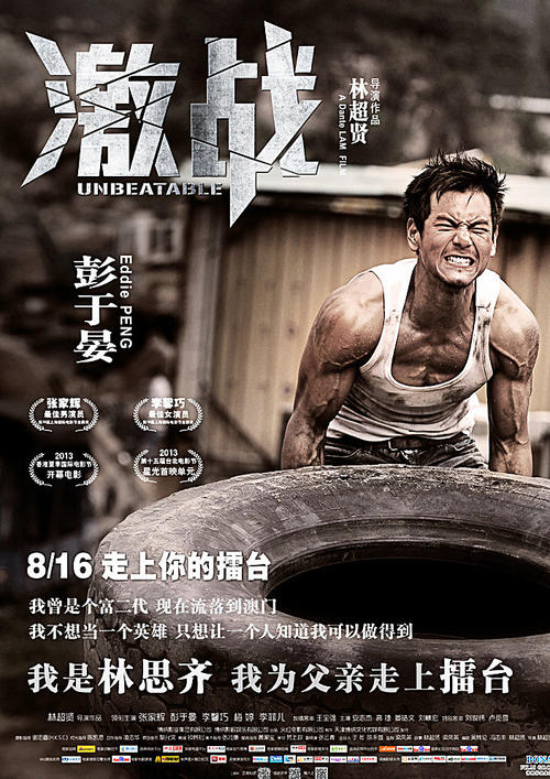 香港商务车需要什么驾照